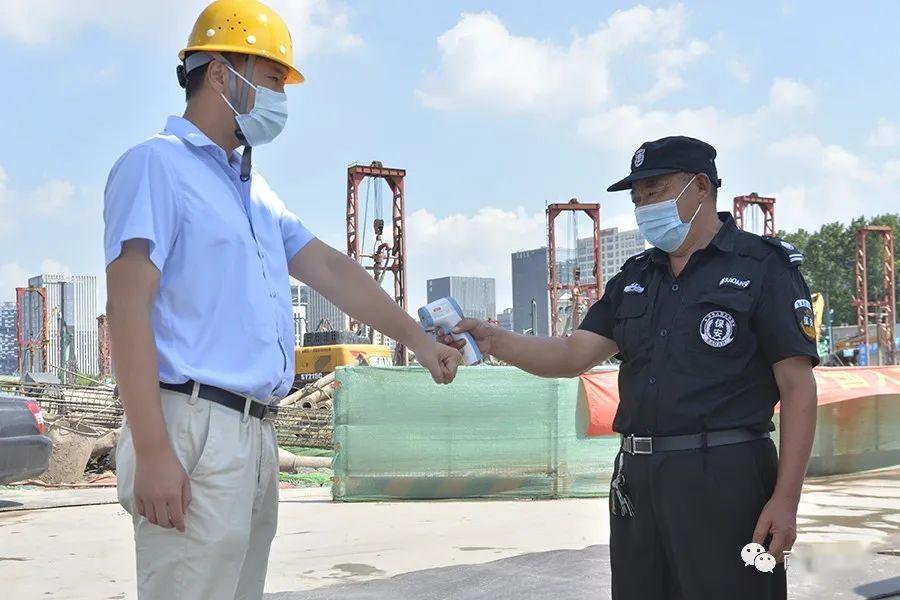 十多個工地被封控！即日起，建設/施工/監(jiān)理三方項目負責人一律不得離市，必須全日制在崗